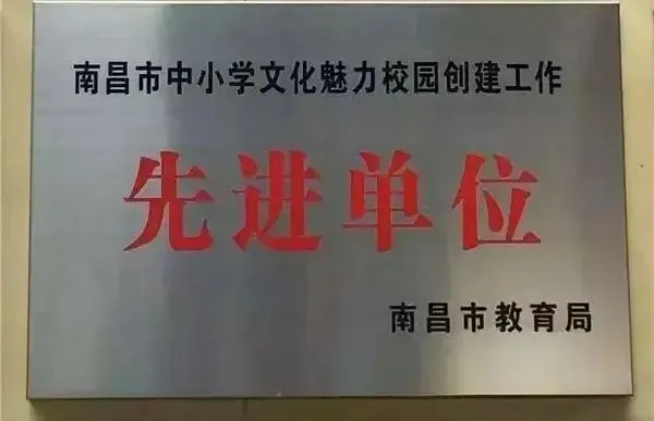 利用心理学原理优化篮球训练计划_0